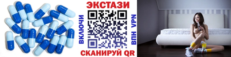 Ecstasy круглые  где купить наркоту  KRAKEN сайт  Анапа 