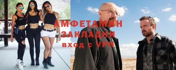 кокаин VHQ Алзамай