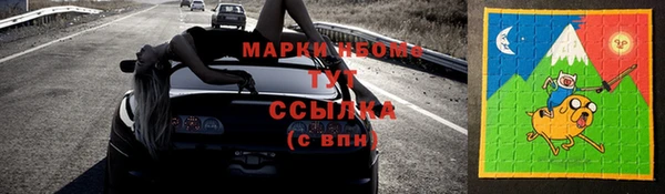 MDMA Алексин