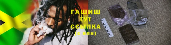 кокаин VHQ Алзамай