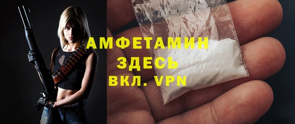 MDMA Алексин