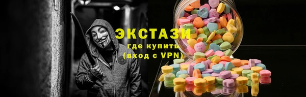 кокаин VHQ Алзамай