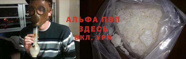 MDMA Алексин