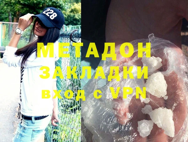PSILOCYBIN Снежинск