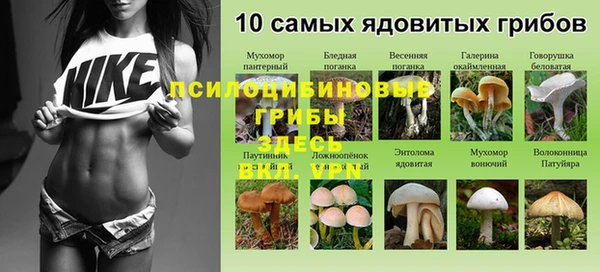 кокаин VHQ Алзамай