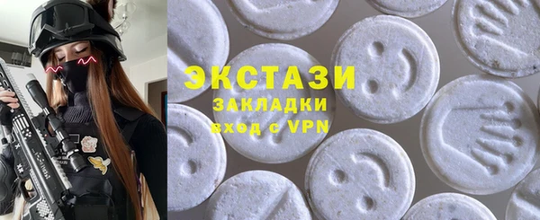 кокаин VHQ Алзамай